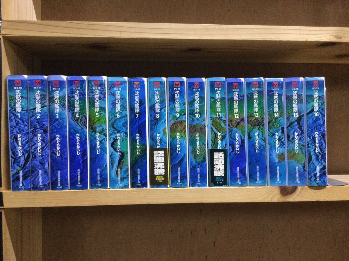 zaa-530♪西洋近世哲学史〈第4巻〉 ヴィンデルバント (著), 豊川 昇 (翻訳) カントの哲学 (創元社) 単行本 古書, 1951/9/10 - 哲学、思想 zaa-530♪西洋近世哲学史〈第4巻〉 ヴィンデルバント (著), 豊川 昇 (翻訳) カントの哲学 (創元社) 単行本 古書, 1951/9/10 - 哲学、思想