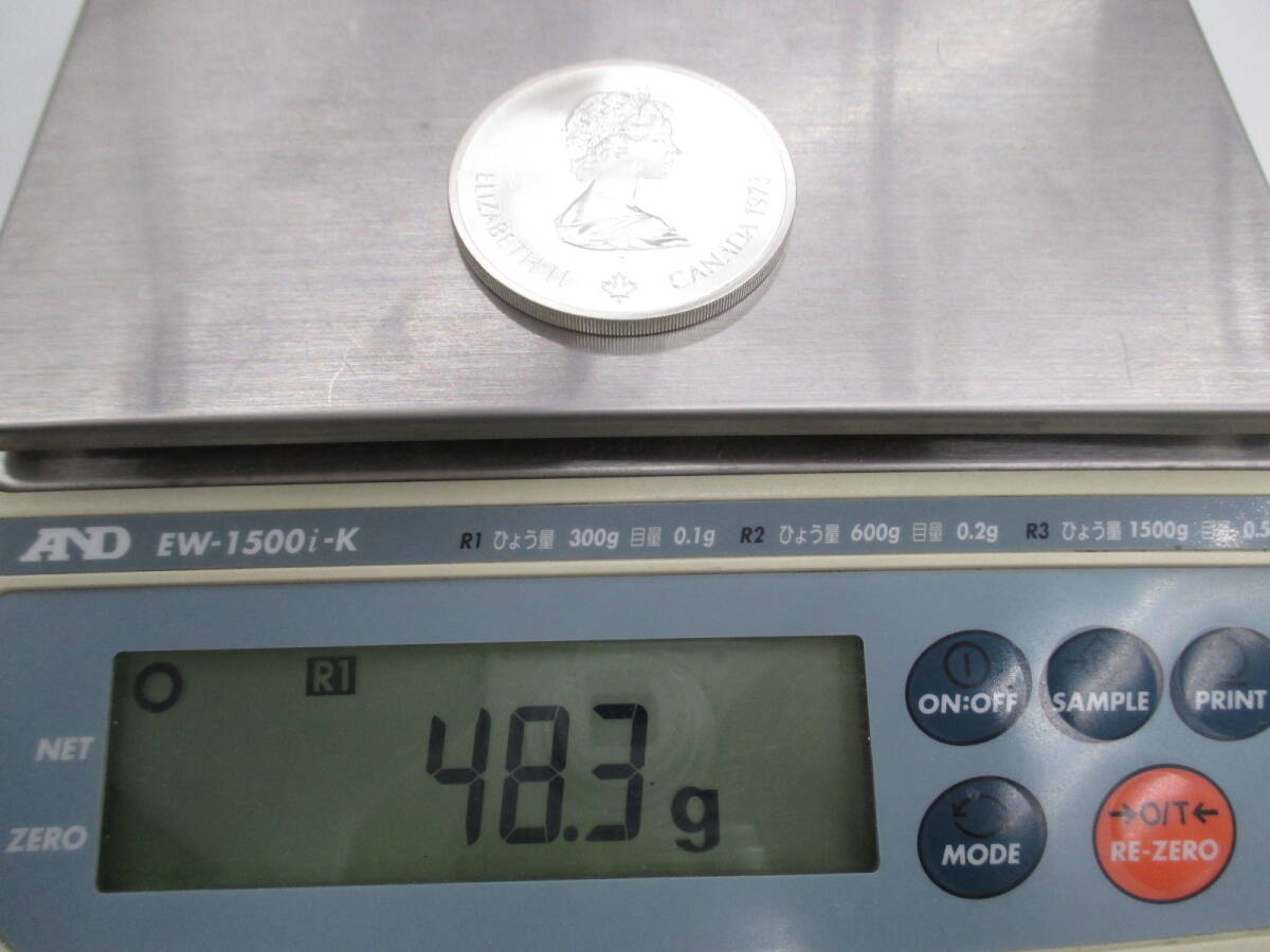 ■１円～！第21回オリンピックモントリオール大会 記念銀貨■の画像8