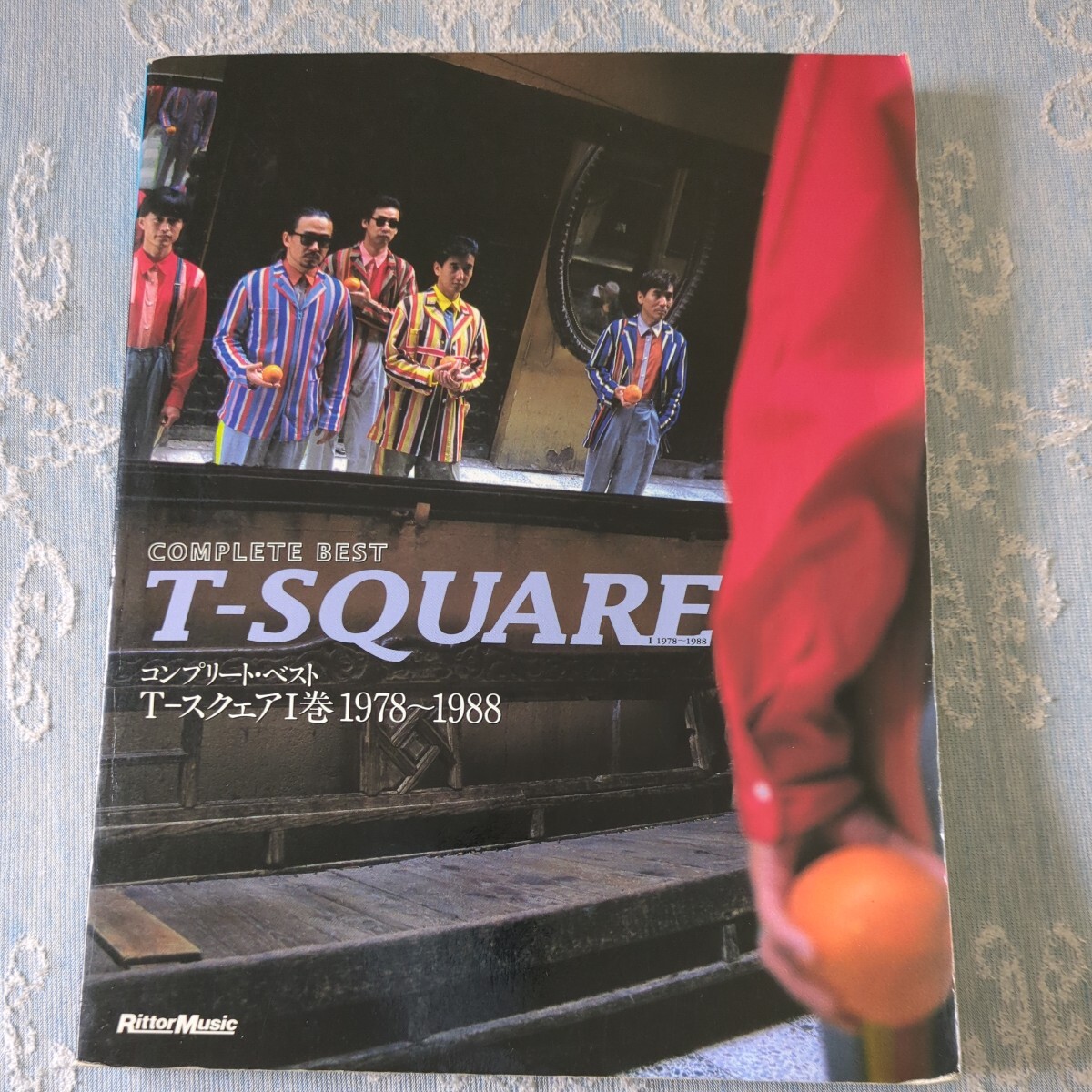 T-SQUARE コンプリートベスト １巻 1978〜1988の画像1
