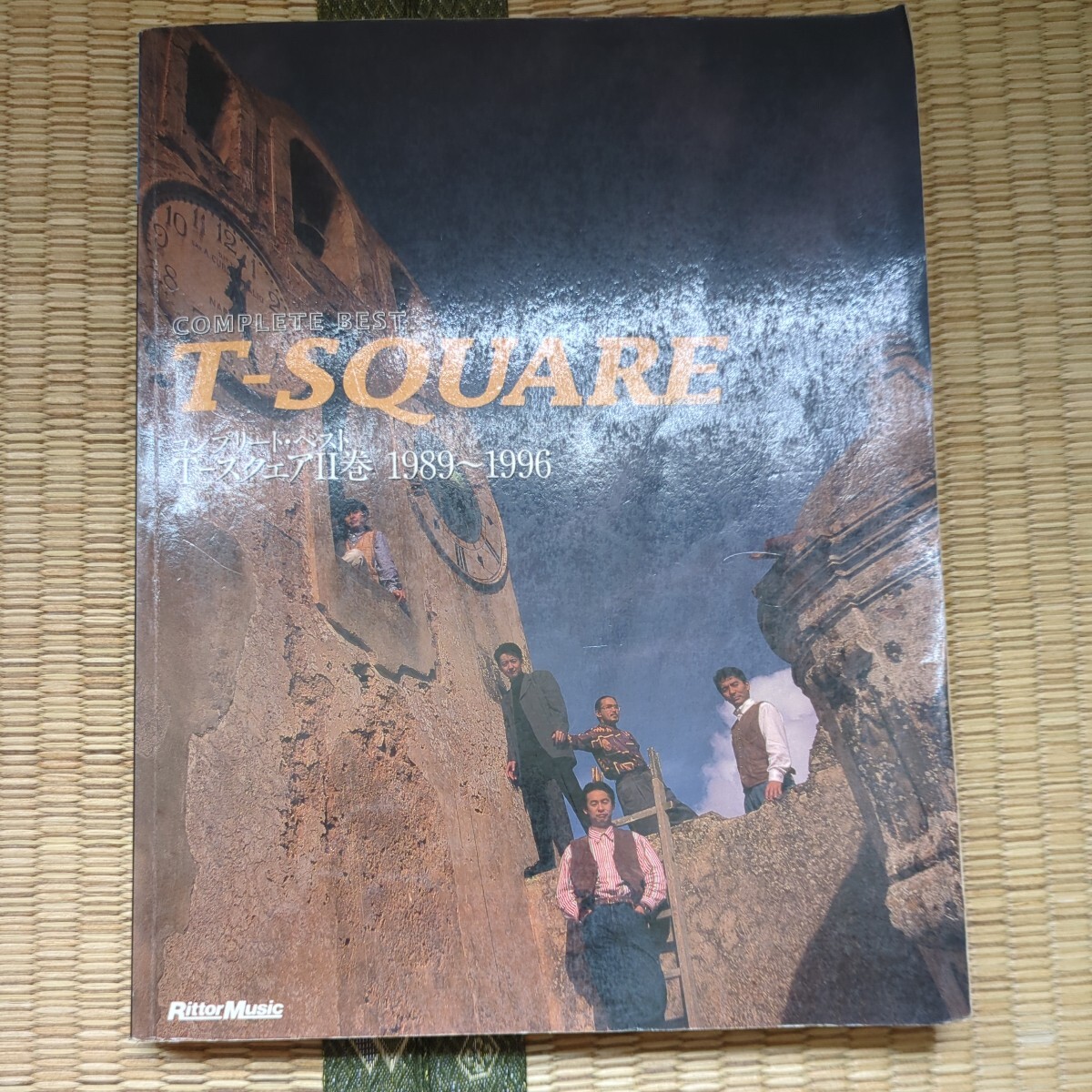 T-SQUARE コンプリートベスト２巻 1989〜1996の画像1