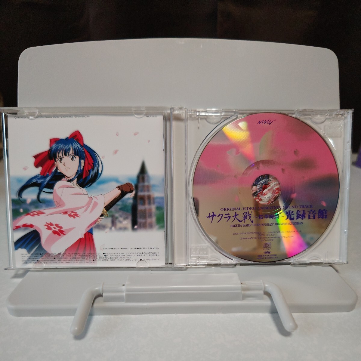サクラ大戦 ~桜華絢爛~ 光録音館 オリジナルビデオ サクラ大戦 ~桜華絢爛~ 光録音館 オリジナルビデオ