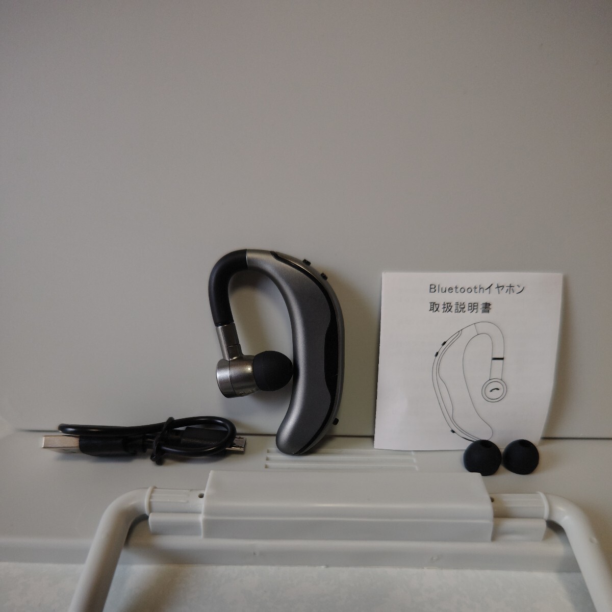 【中古】Bluetooth ワイヤレスイヤホン ハンズフリー通話 片耳 グレー