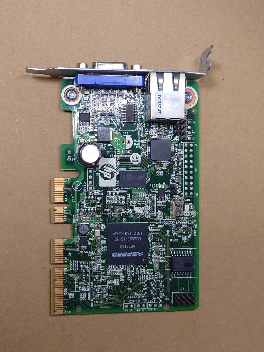 HP ProLiant MicroServer リモートカードの画像1