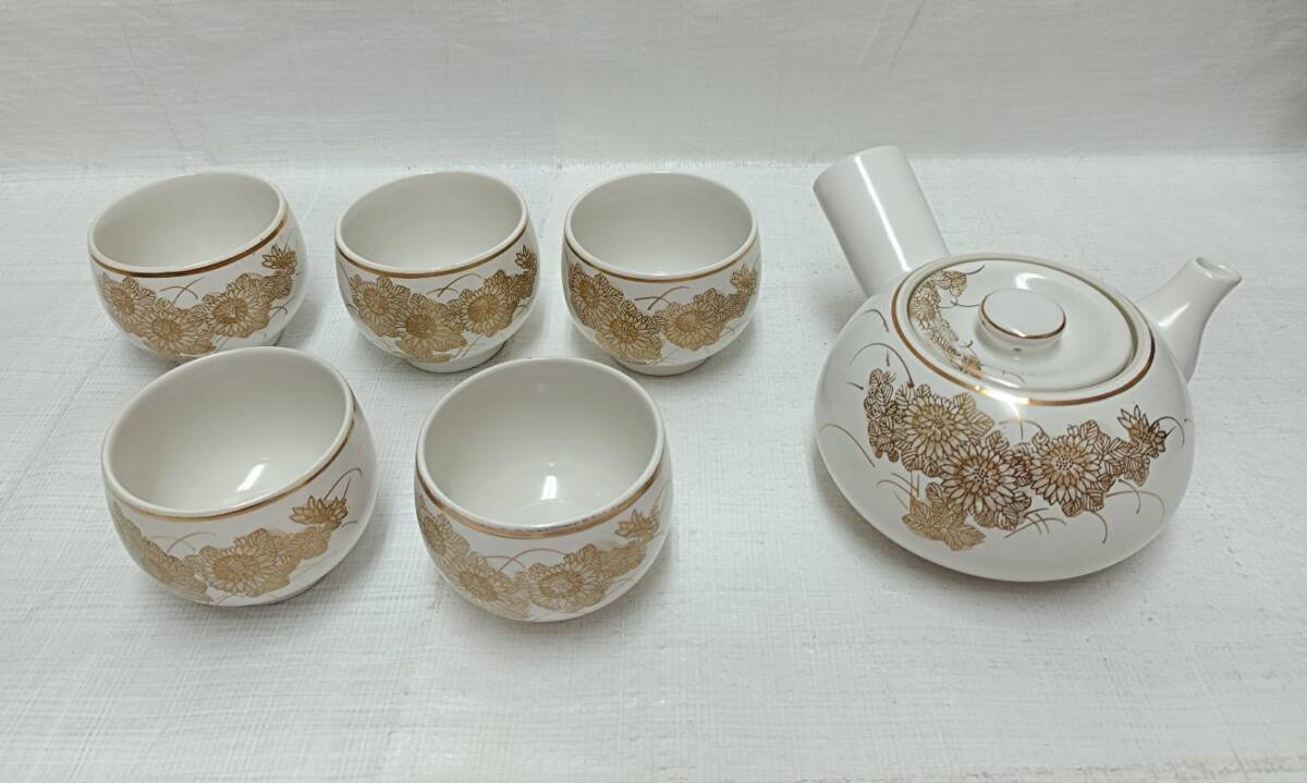 九谷焼　陶洸　金彩花紋茶器12点セット　茶櫃／急須／湯呑み／茶托5客揃い　美品_画像4