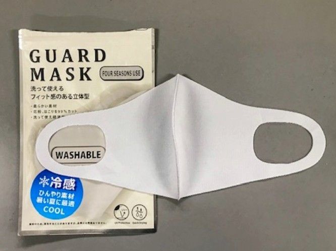 新品「洗える GUARD MASK 3枚入り」