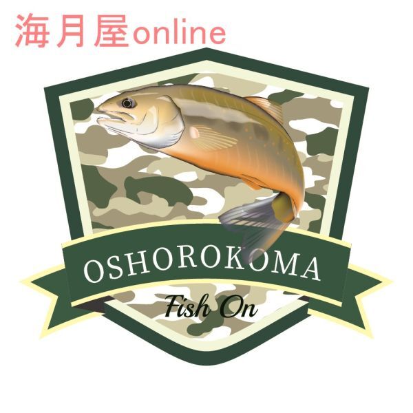釣りと魚のステッカー　エンブレムtype4 オショロコマ_画像1