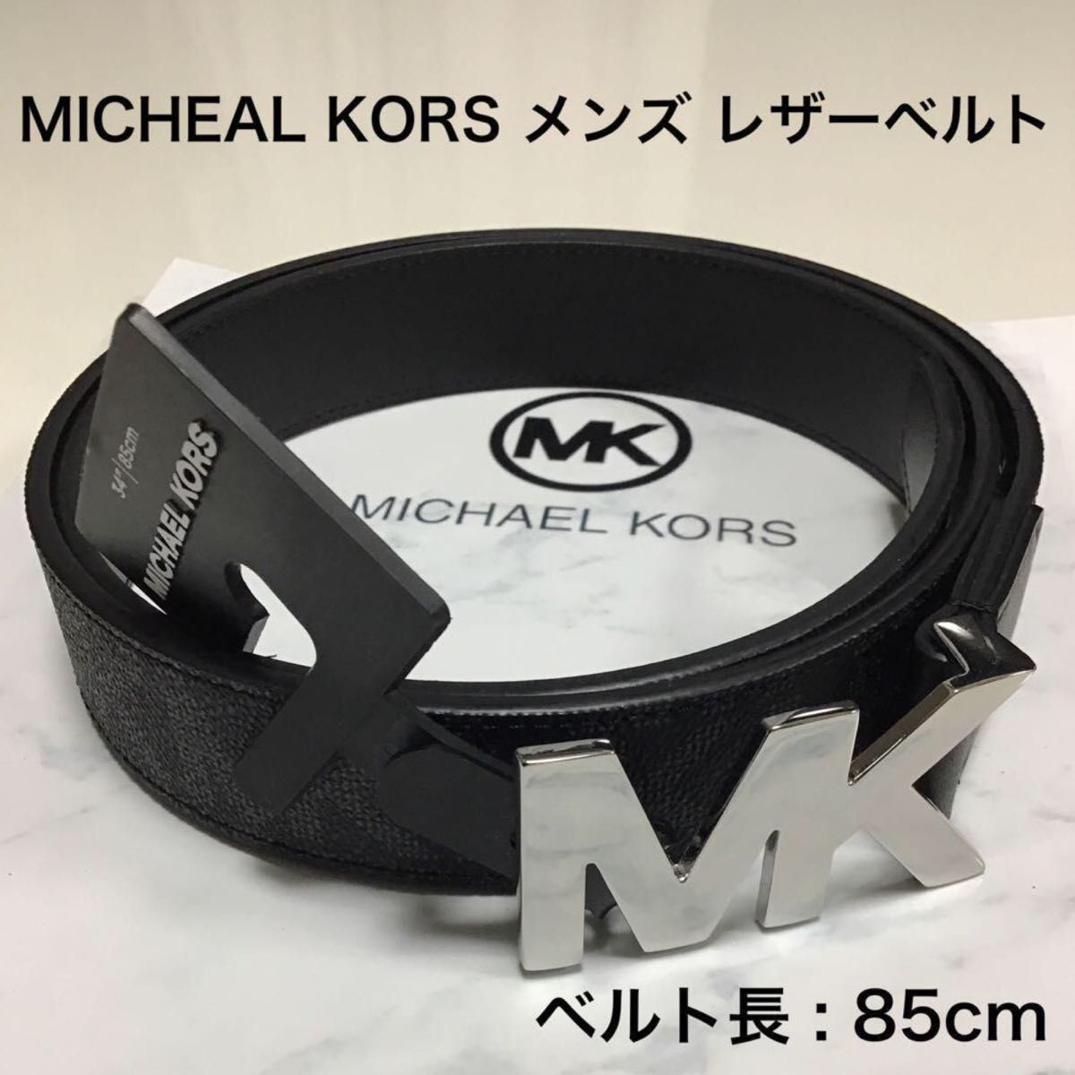 新品　MICHAEL KORS マイケルコース　メンズ  ロゴバックル　レザーベルト