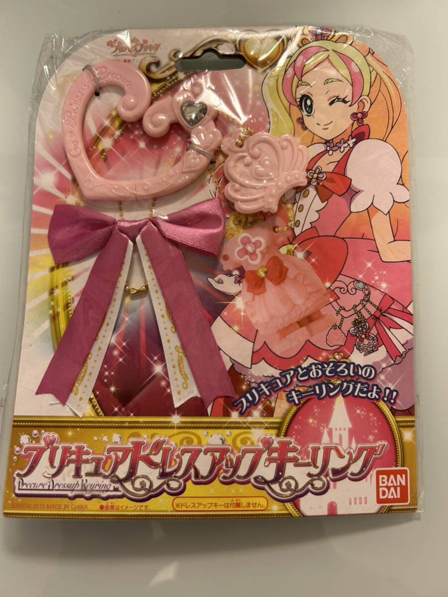  Princess Precure украшать кольцо для ключей 