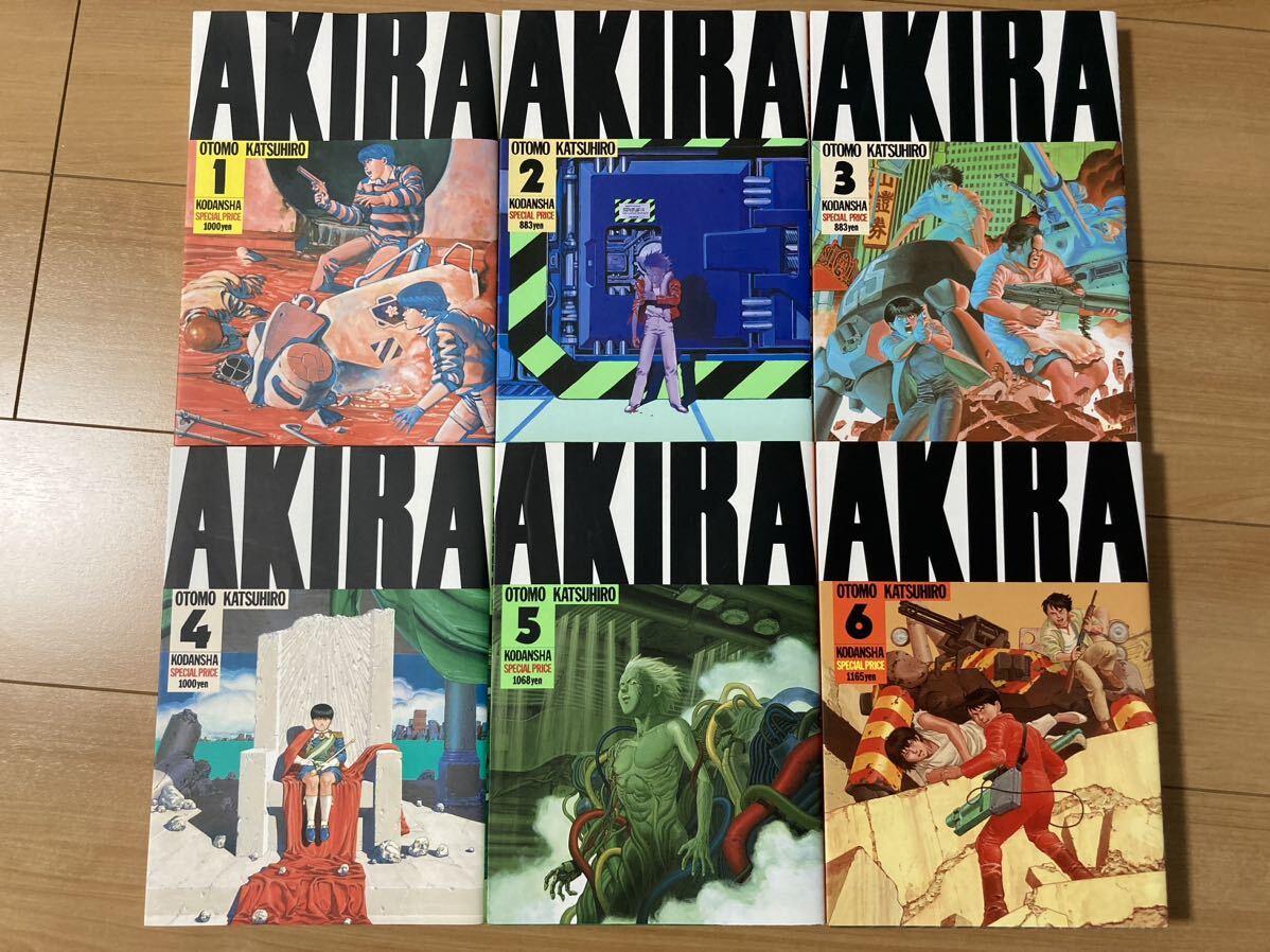 大友克洋 AKIRA アキラ KCデラックス版 コミック 全6巻セットの画像1