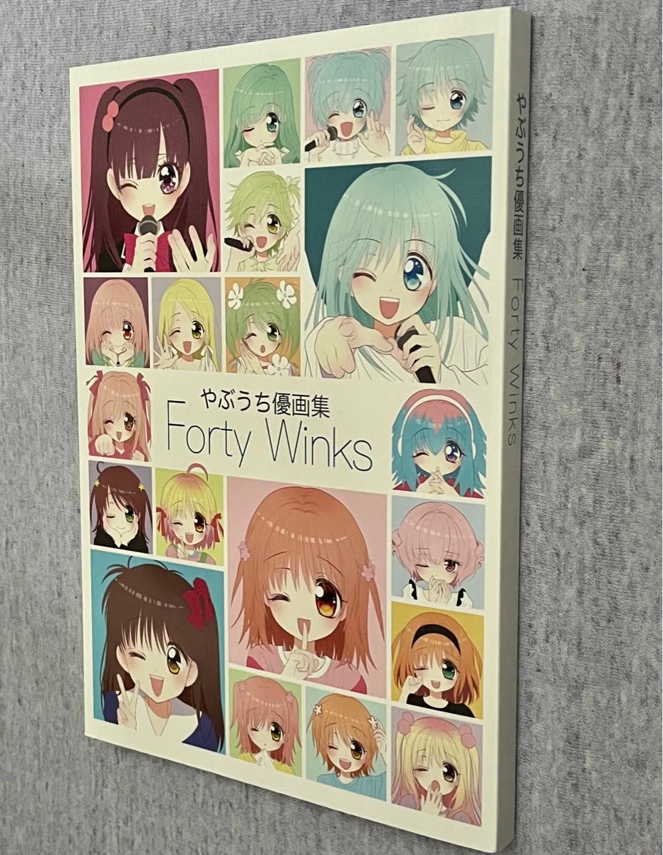 やぶうち優画集 Forty Winks 初版 直筆サイン入ミニ色紙+クリアファイル付 やぶうち本舗 同人誌 C103