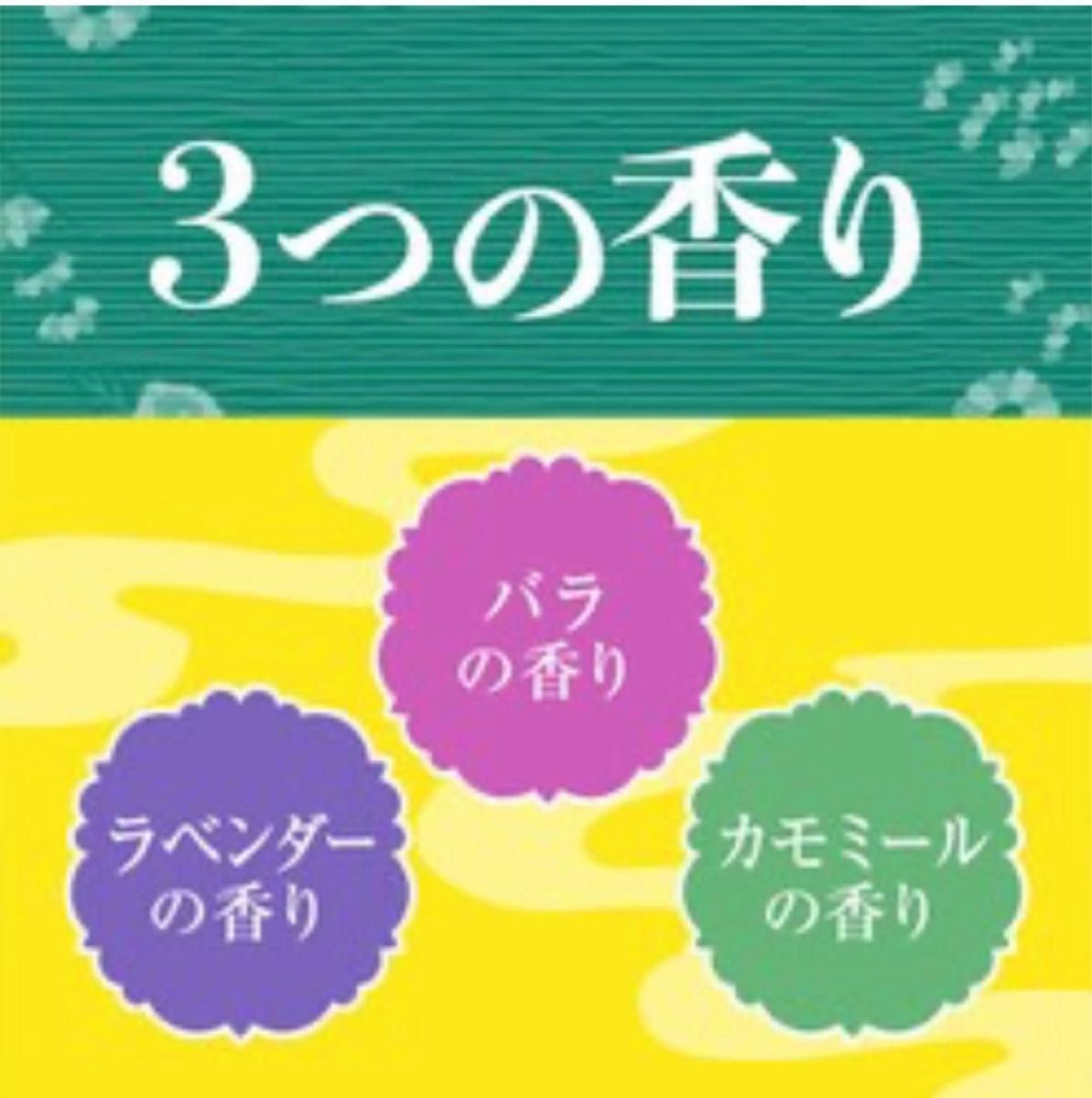 【120巻】 アース 渦巻香 アロマセレクション 60巻 × 2セット 香り付き 長時間 タイプ ジャンボ 蚊取線香 お香