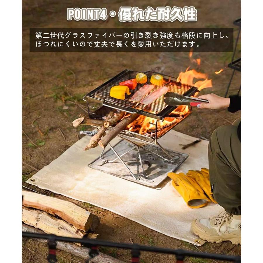 たき火シート アウトドア BBQ 芝生保護 バーベキューコンロ用 ガラスファイバー 耐熱 耐火 縁取り加工