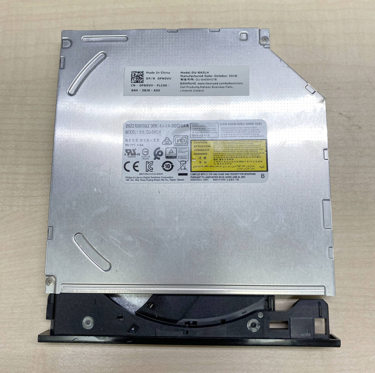 DVDマルチドライブ DU-8A5LH 9.5mm [ジャンク品]の画像1