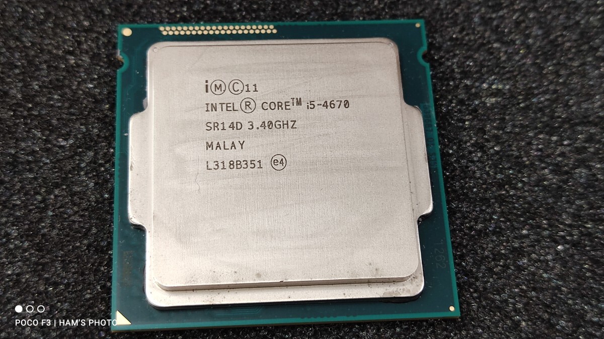 インテル i5-4670 プロセッサー_画像1