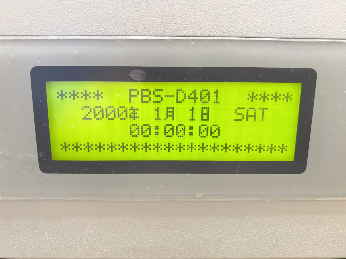 Yahoo!オークション - 自動放送機能付 プログラムチャイム PBS Yahoo!オークション - 自動放送機能付 プログラムチャイム PBS
