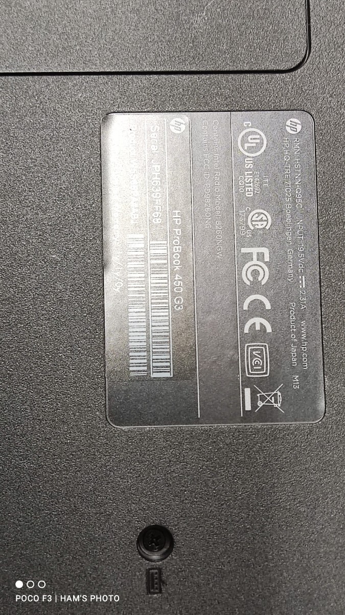HP PROBOOK 450 G3 美品 ACアダプターなしの画像6