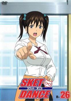 SKET DANCE スケットダンス R-26 レンタル落ち 中古 DVD ケース無_画像1