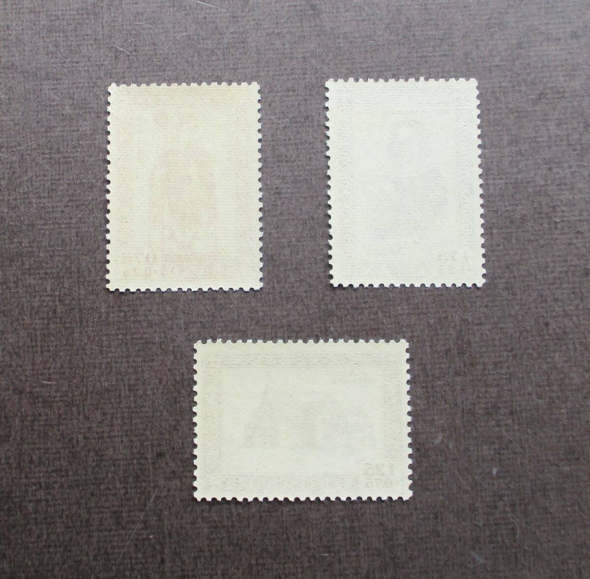 ICELAND  SCカタログ＃B14-16  3種完  未使用  中古品の画像2