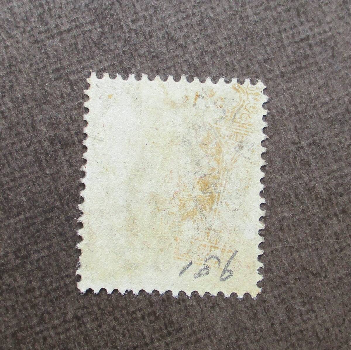 CEYLON  SCカタログ＃186  25c  使用済  中古品の画像2