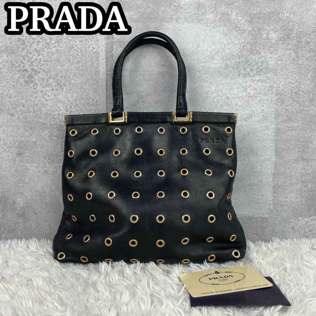 プラダ　トートバッグ　グロメット　サークルスタッズ　レザー　ブラック　カード付き　PRADA_画像1