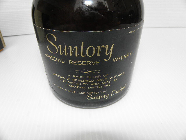 70 SUNTORY サントリー スペシャル リザーブ ウイスキー 2本 まとめて 未開栓 / 古酒の画像8