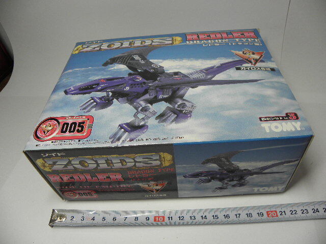 31 Tommy ZOIDS Zoids 005re gong - Dragon type unopened / that time thing not yet constructed 