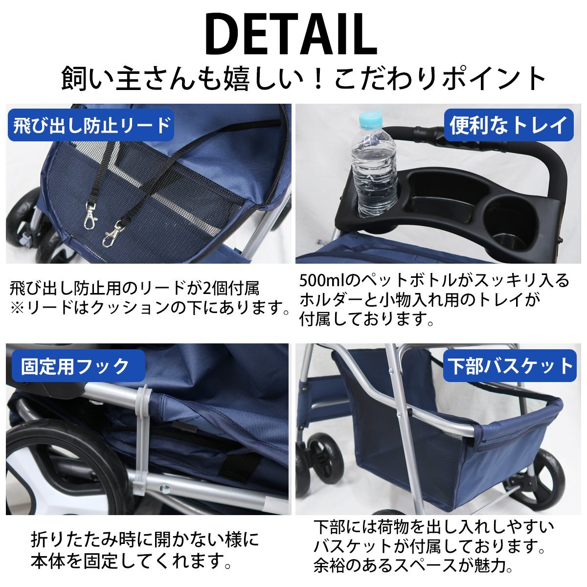 1円～売り切り ペットバギー コンパクト 小型犬 中型犬 ペットカート クッション 4輪 折りたたみ 犬 猫 ペット用品 お出かけ PB-01BRの画像7