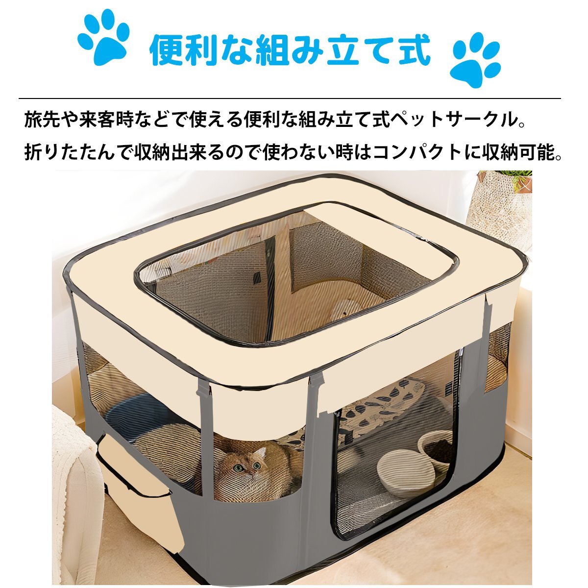 1 иен ~ распродажа XL размер домашнее животное house складной мера собака кошка собака для bed кошка для bed собака house домик для кошек закрытый наружный PS-07GL