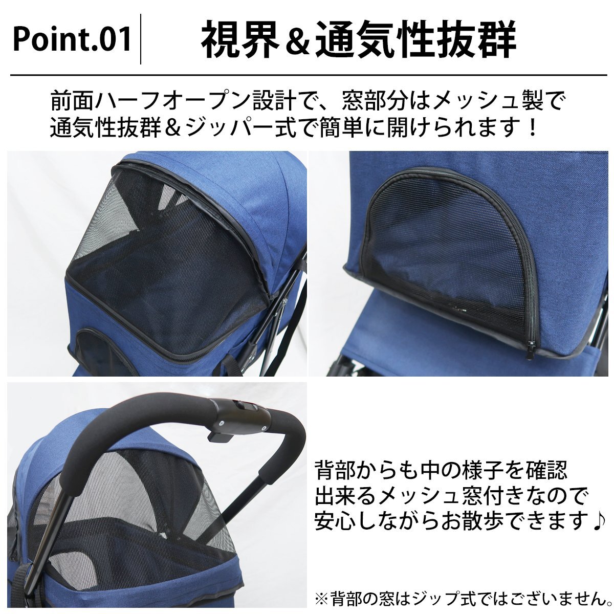 1円～売り切り ペットバギー コンパクト 小型犬 中型犬 ペットカート クッション 4輪 折りたたみ 犬 猫 ペット用品 お出かけ PB-02GY