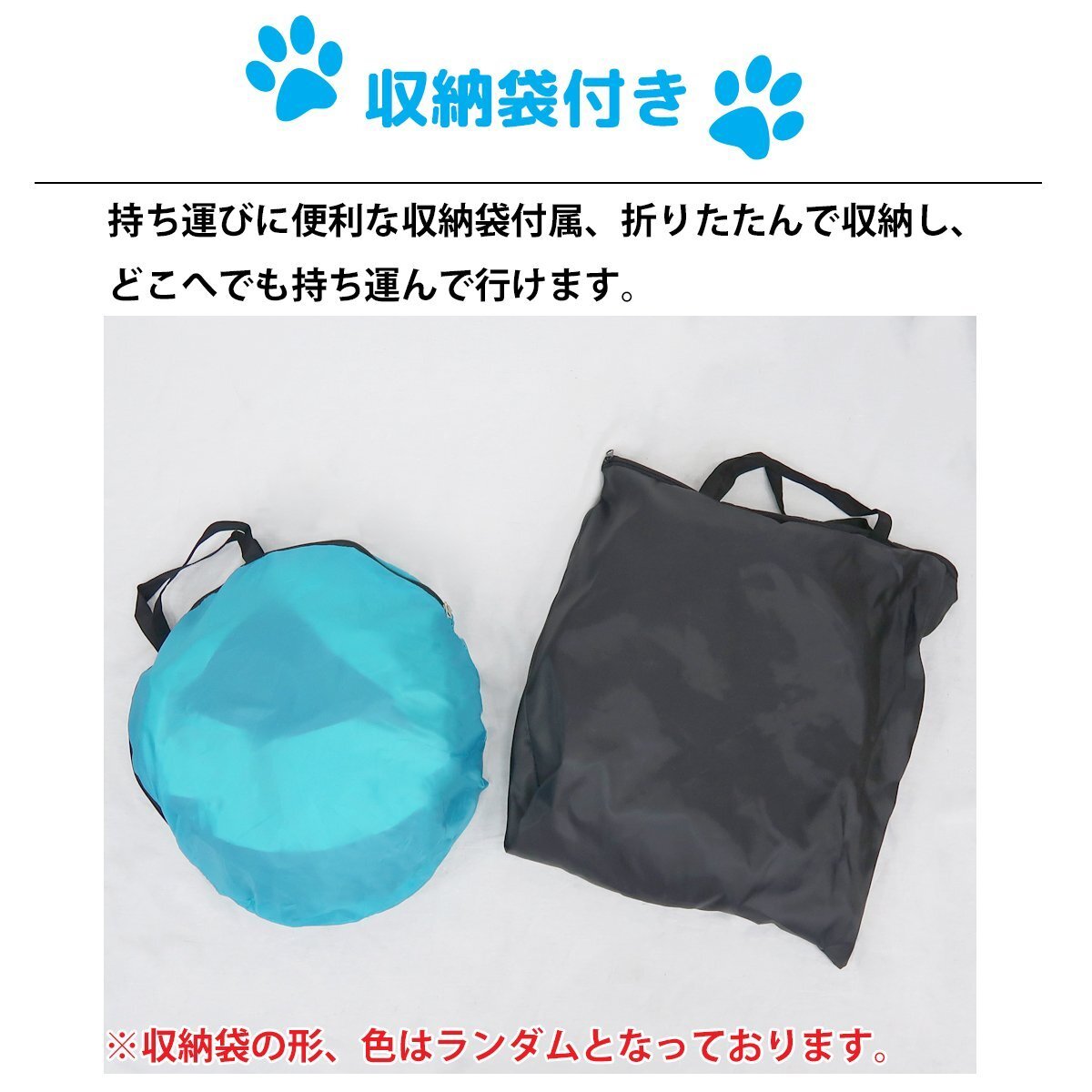 ＸLサイズ ペットハウス 折りたたみ ゲージ 犬 猫 犬用ベッド 猫用ベッド ペットサークル ドッグハウス キャットハウス 屋内 屋外 PS-07BR_画像9