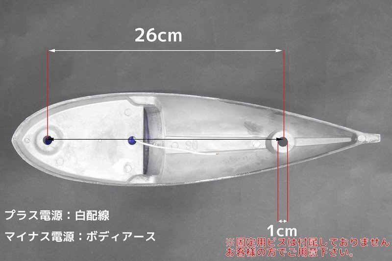 12V 24V 汎用 ナマズマーカー ナマズランプ サイドマーカー マーカーランプ 舟形 アルミ トラックパーツ デコトラ 2個set 車幅灯 NM-01GR_画像7