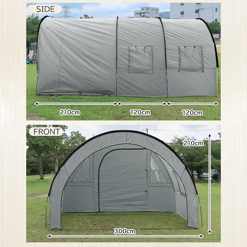 1円～ 売り切り 大人気 アウトドア 6人用 ドーム型テント ファミリーテント 就寝スペース＋リビング付 BBQ 防水 ライトグレー TN-26LGの画像5