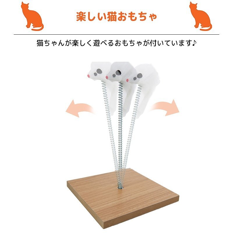 1円～ 売り切り キャットハウス ペットハウス 木製 キャットタワー 爪とぎ 猫 猫用爪とぎ ねこハウス 猫用 簡単組み立て ペット用品 NH-05の画像6