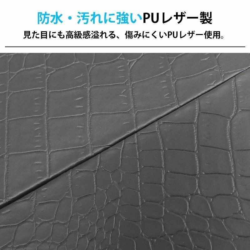 1円～ 売り切り ワインディングマシーン ウォッチワインダー 4本巻き 10本収納 自動巻き時計 静音 腕時計 クロコ型押し PUレザー WM-02KUの画像6