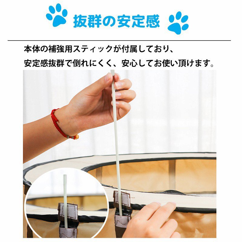 ＸLサイズ ペットハウス 折りたたみ ゲージ 犬 猫 犬用ベッド 猫用ベッド ペットサークル ドッグハウス キャットハウス 屋内 屋外 PS-04BR_画像8