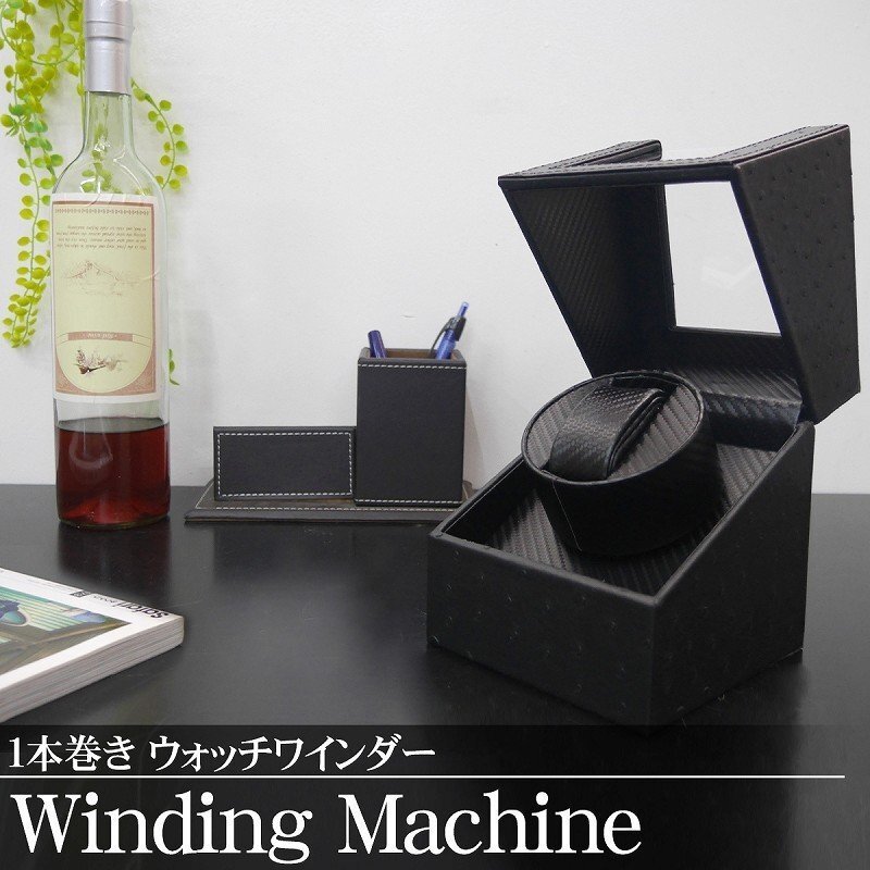 1 иен ~ распродажа заводящее устройство часы Winder 1 шт. наматывать самозаводящиеся часы часы тихий звук наручные часы Ostrich PU кожа WM-01OB