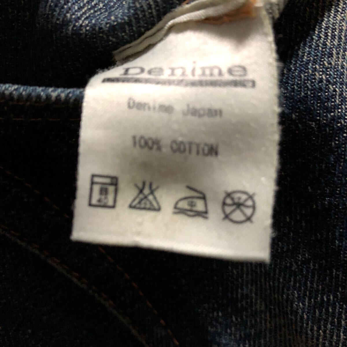 item_image_7
