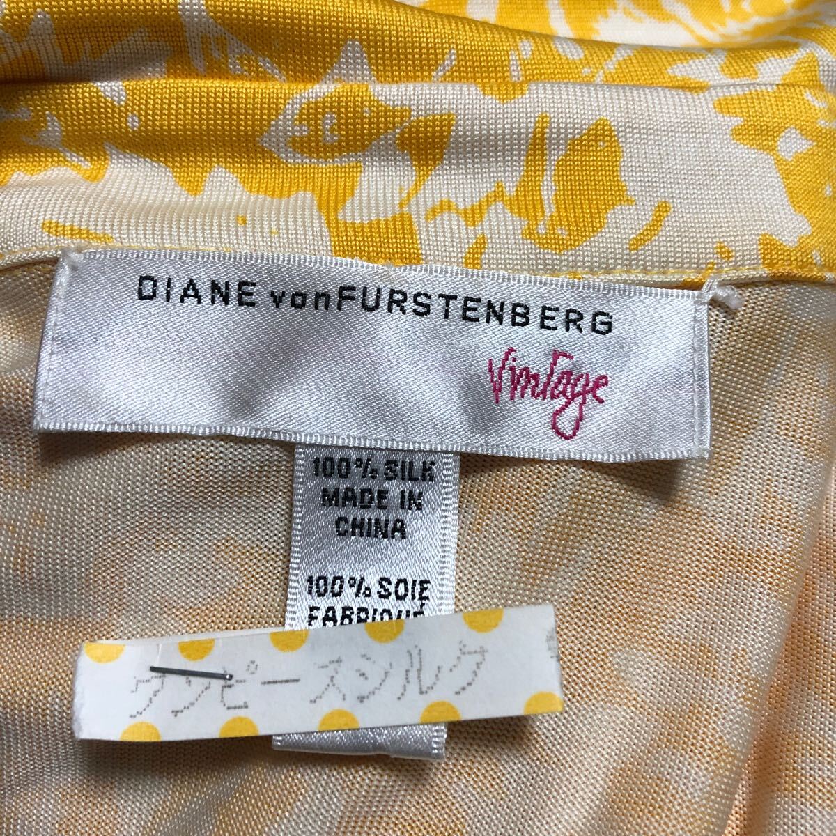 Diane von Furstenberg vintageダイアンフォンファステンバーグ シルク　ニット　ラップワンピース2_画像3