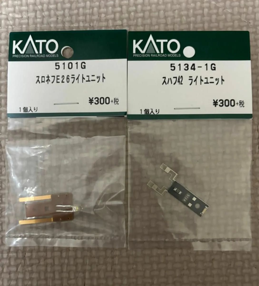 KATO激安新品スロネフ＋スハフライトユニット送料込み価格