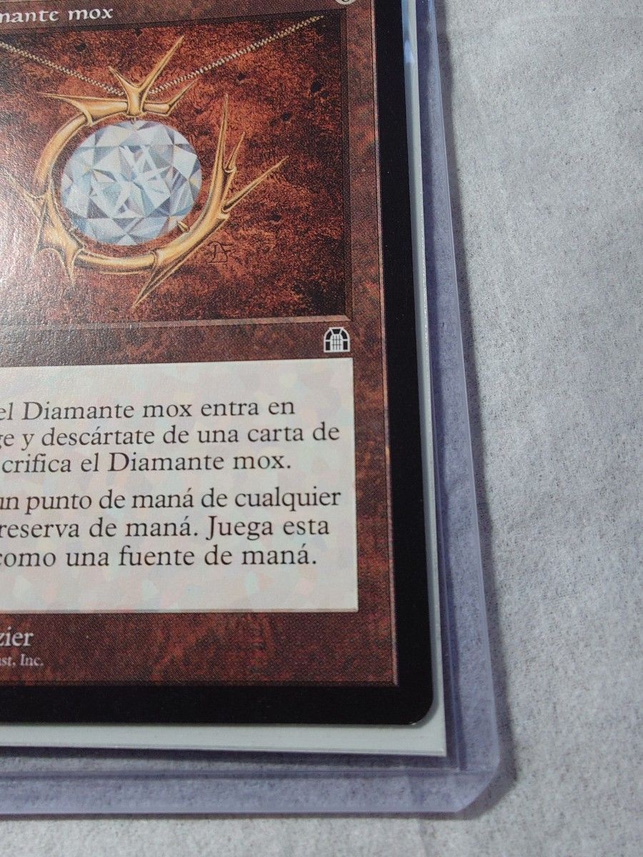 モックス・ダイアモンド/Mox Diamond 他原語(スペイン語 ) mtg モックス・ダイアモンド/Mox Diamond 他原語(スペイン語 ) mtg