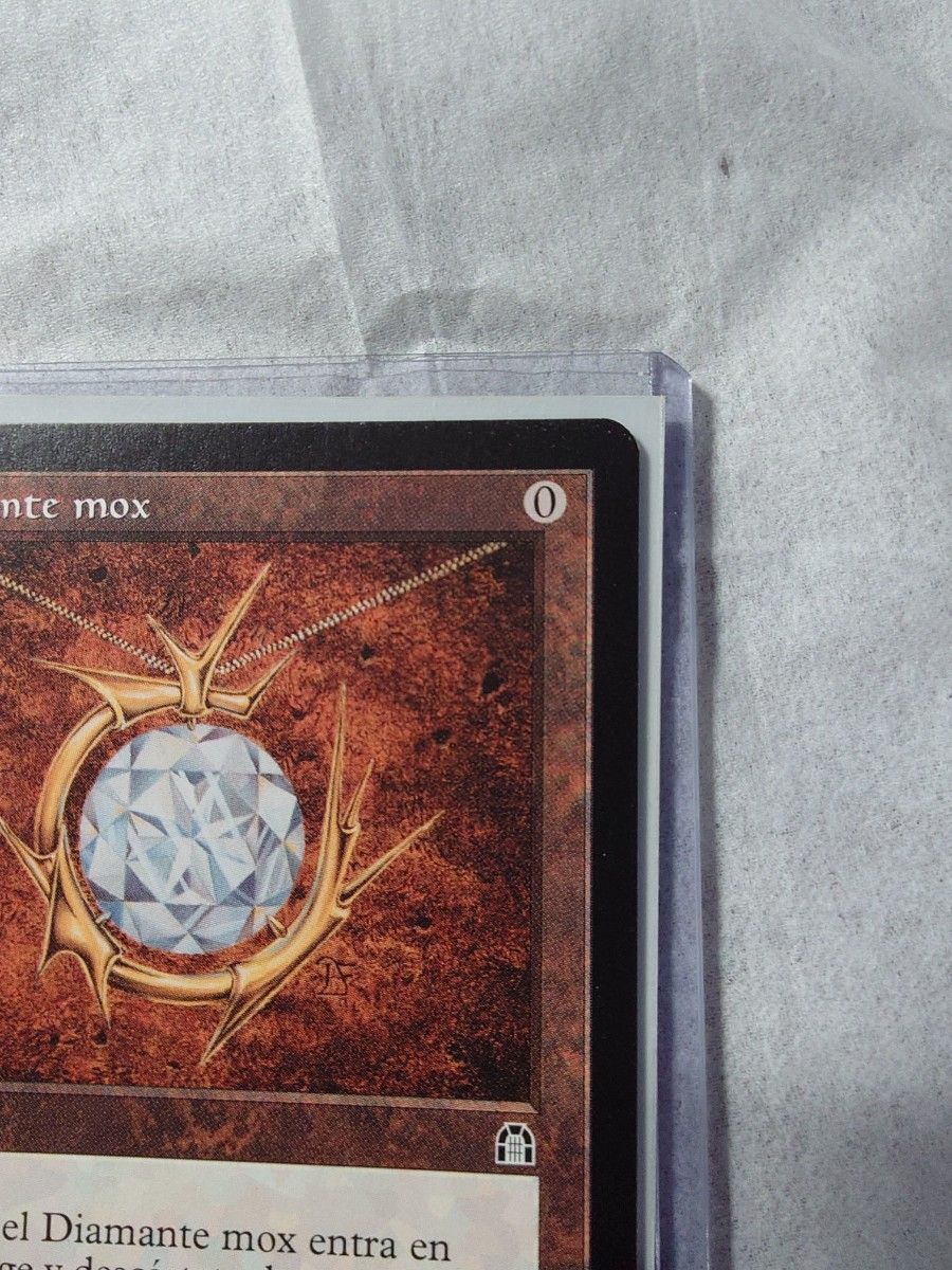 モックス・ダイアモンド/Mox Diamond 他原語(スペイン語 ) mtg モックス・ダイアモンド/Mox Diamond 他原語(スペイン語 ) mtg