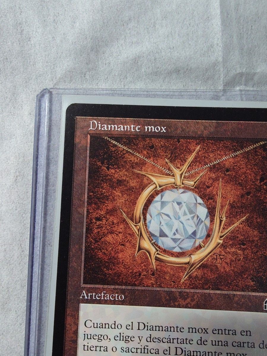 モックス・ダイアモンド/Mox Diamond 他原語(スペイン語 ) mtg モックス・ダイアモンド/Mox Diamond 他原語(スペイン語 ) mtg