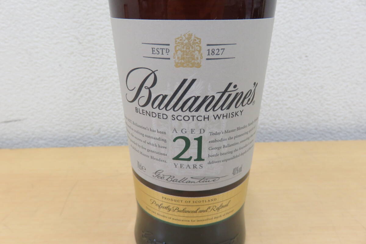 Ballantines【バランタイン】21年　ブレンデッドスコッチウイスキー　40％/700ml　未開栓_画像2