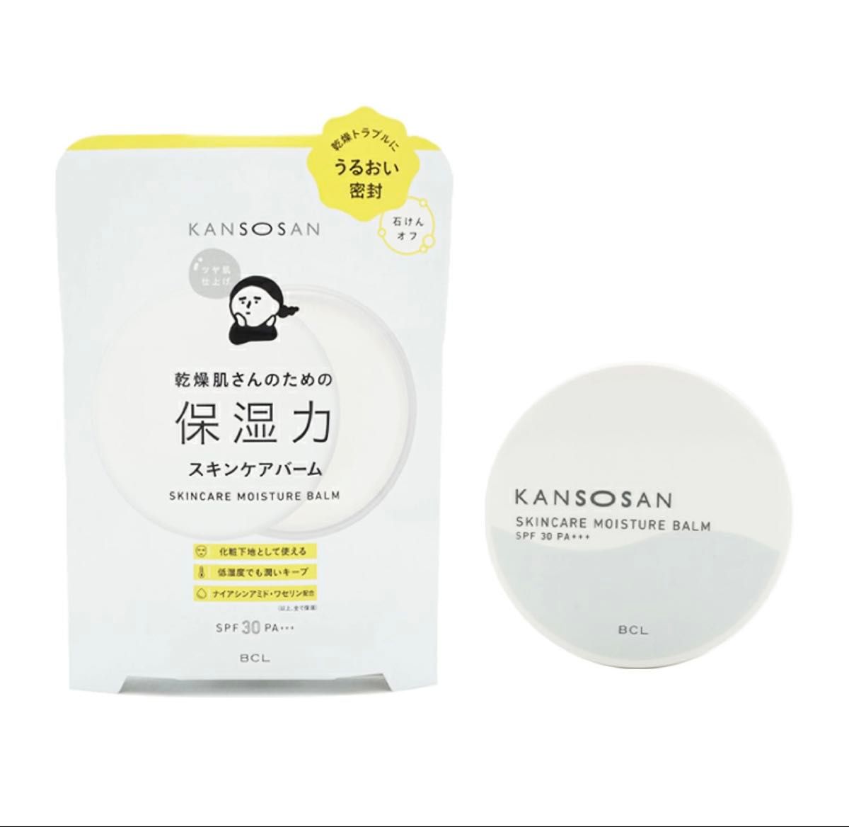 KANSOSAN 乾燥さん 保湿力スキンケアバーム 化粧下地 17g SPF30 PA+++ 保湿 スキンケア BCL