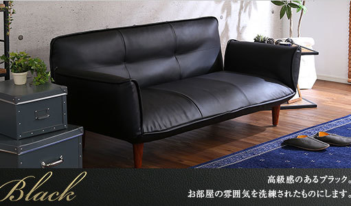  free shipping 3 seater . reclining couch sofa synthetic leather black color 