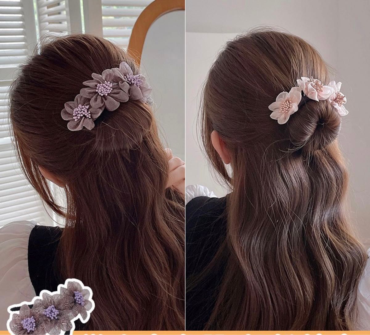 ヘアアレンジ デフトバン パール フラワー お団子 シニヨン かんざし ヘアアクセサリー 浴衣髪飾りヘアアクセサリー