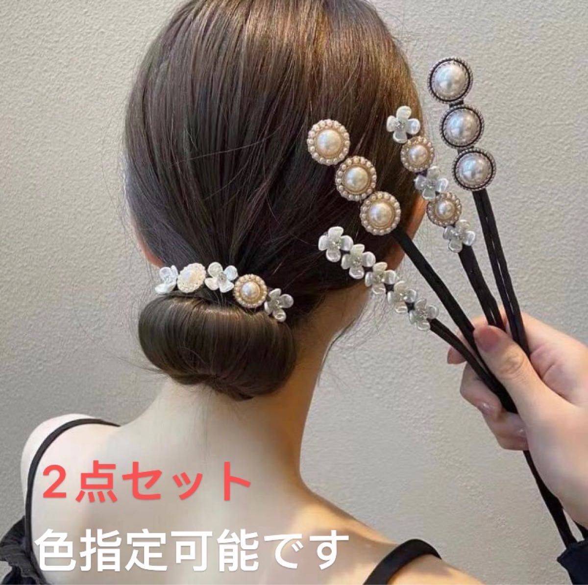 【2点セット】かんざし バレッタ ヘアアクセサリー 成人式 和装 卒業式 髪飾り 髪をアップ用 バレッタ ヘッドドレス