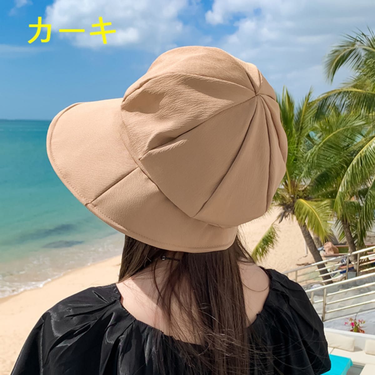 UVカット帽子　レディースハット 日焼け防止　小顔効果折りたたみ   紫外線対策 UVハット帽子 帽子レディース  つば広ハット