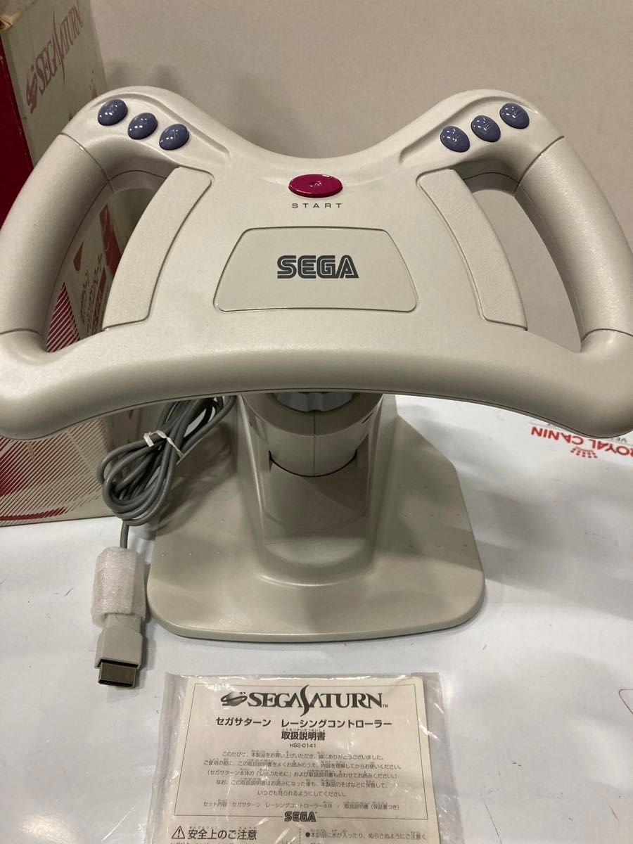 SEGA セガサターン レーシングコントローラーHSS-0141(白) 