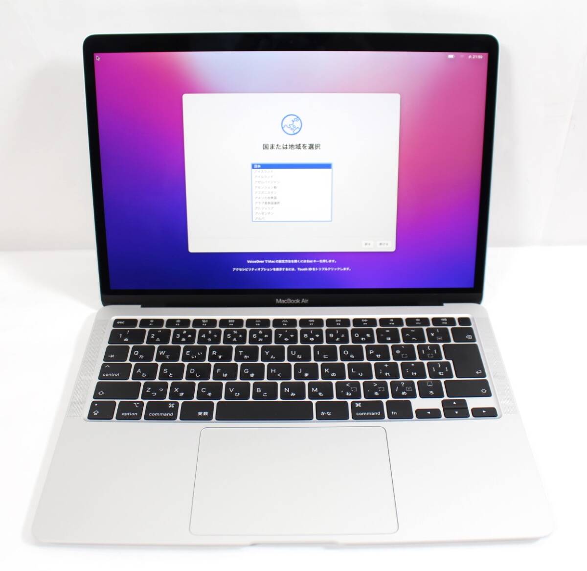 Y6173＃◆中古美品◆Apple アップル MacBook Air 2020 13インチ MVH42J/A シルバーの画像2